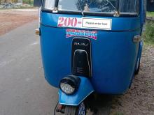 Bajaj 2 Stroke 1991 Three Wheel