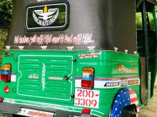 Bajaj 2 Stroke 1996 Three Wheel