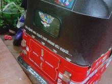 https://riyasewana.com/uploads/bajaj-2-stock-141919086225.jpg