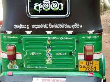 https://riyasewana.com/uploads/bajaj-2-stock-152319586775.jpg