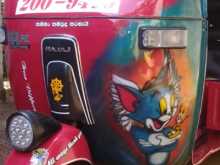 Bajaj 2 Stroke 1990 Three Wheel