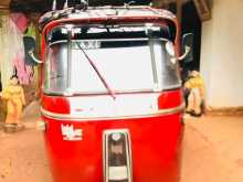 Bajaj 2 Stroke 1994 Three Wheel