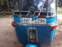 Bajaj 2 Stroke 2003 Three Wheel