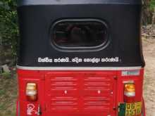 https://riyasewana.com/uploads/bajaj-2-stock-2005-1720255712593.jpg
