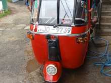 Bajaj 2 Stroke 2005 Three Wheel
