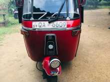 https://riyasewana.com/uploads/bajaj-2-stock-2005-2814494512684.jpg