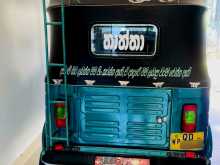 https://riyasewana.com/uploads/bajaj-2-stock-2005-2921463813002.jpg