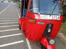 Bajaj 2 Stroke 2006 Three Wheel