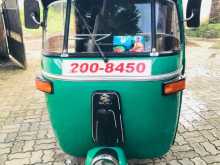 Bajaj 2 Stroke 1995 Three Wheel