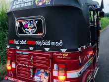 https://riyasewana.com/uploads/bajaj-2-stock-202039164893.jpg