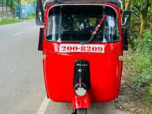 Bajaj 2 Stroke 1995 Three Wheel