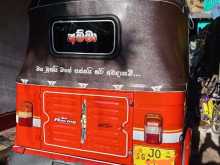 https://riyasewana.com/uploads/bajaj-2-stock-282216144642.jpg