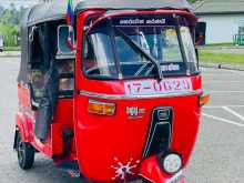 Bajaj 2 Stroke 1984 Three Wheel