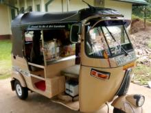 Bajaj 2 Stroke 2005 Three Wheel