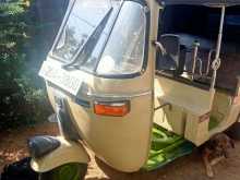 Bajaj 2 Stroke 1998 Three Wheel