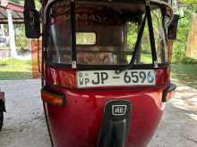 Bajaj 2 Stroke 2024 Three Wheel