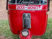 Bajaj 2 Stroke 1997 Three Wheel