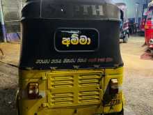 Bajaj 2 Stroke 2005 Three Wheel