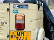 https://riyasewana.com/uploads/bajaj-2-stok-2006-2214461312343.jpg