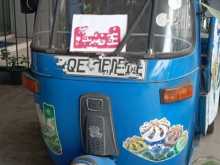 Bajaj 2 Stroke 2006 Three Wheel