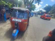 Bajaj 2 Stroke 1998 Three Wheel