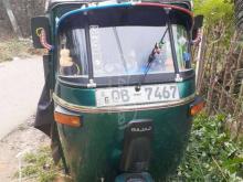 Bajaj 2 Stroke 2005 Three Wheel