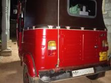 Bajaj 2 Stroke 2026 Three Wheel