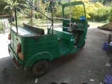 Bajaj 2 Stroke 2004 Three Wheel