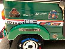 https://riyasewana.com/uploads/bajaj-2-stok-81257294973.jpg