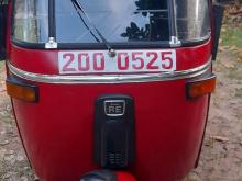Bajaj RE 1994 Three Wheel