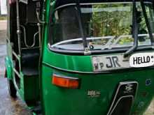 Bajaj RE 2004 Three Wheel