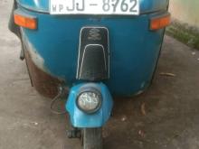 Bajaj RE 2004 Three Wheel