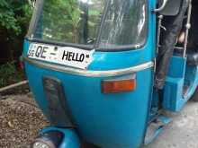 Bajaj RE 2006 Three Wheel