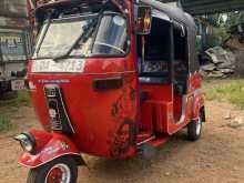 Bajaj RE 2006 Three Wheel