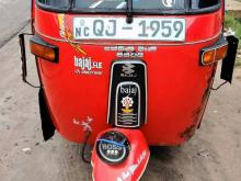 Bajaj 2 Stroke 2007 Three Wheel