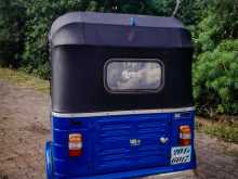 Bajaj RE 1998 Three Wheel