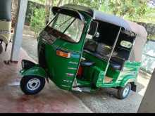 Bajaj RE 2005 Three Wheel