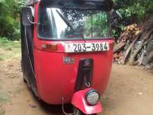 Bajaj RE 1997 Three Wheel