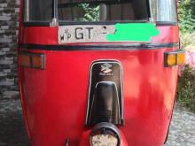 Bajaj RE 2001 Three Wheel