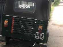 Bajaj 2 Stroke 1984 Three Wheel