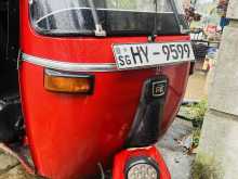 Bajaj RE 2007 Three Wheel