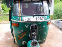 Bajaj RE 2004 Three Wheel