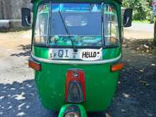 Bajaj RE 2006 Three Wheel