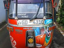 Bajaj RE 2000 Three Wheel