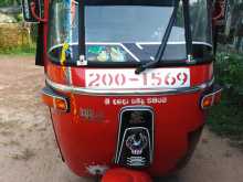 Bajaj RE 1994 Three Wheel