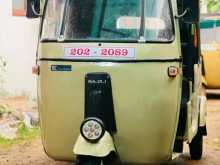 Bajaj RE 1995 Three Wheel