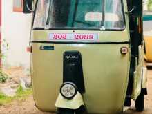 Bajaj RE 1995 Three Wheel