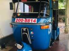 Bajaj RE 1996 Three Wheel