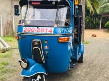 Bajaj RE 1996 Three Wheel