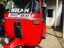 Bajaj RE 1997 Three Wheel